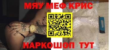 mdpv Ирбит
