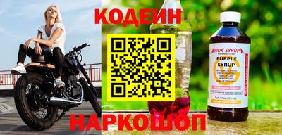 прущая мука Ипатово