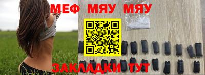 ешки Изобильный