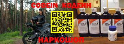 mdpv Ирбит