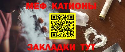 ешки Изобильный
