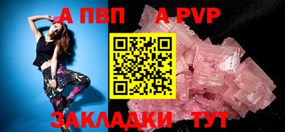 mdpv Ирбит