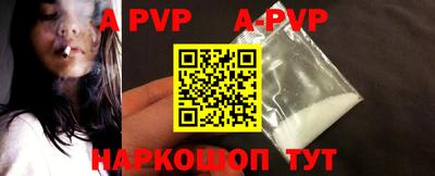 mdpv Ирбит