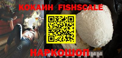 ешки Изобильный