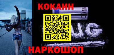 ешки Изобильный