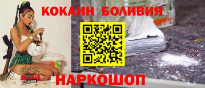 mdpv Ирбит