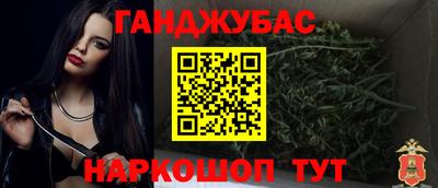 прущая мука Ипатово
