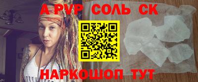 mdpv Ирбит