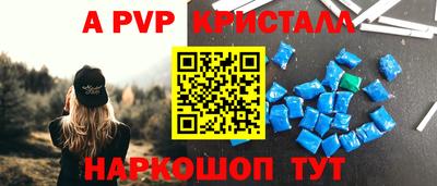 mdpv Ирбит