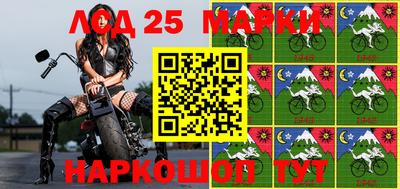 прущая мука Ипатово