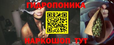 прущая мука Ипатово