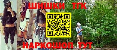 прущая мука Ипатово