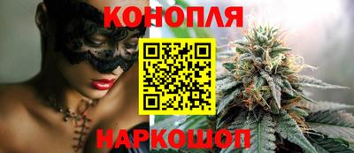 ешки Изобильный