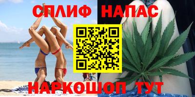 прущая мука Ипатово