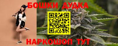 ешки Изобильный