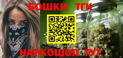 ешки Изобильный