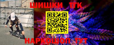 ешки Изобильный