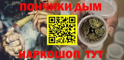 mdpv Ирбит