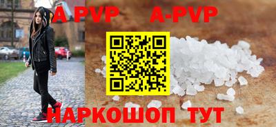 ешки Изобильный