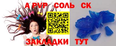 ешки Изобильный
