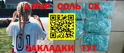 ешки Изобильный