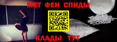 mdpv Ирбит