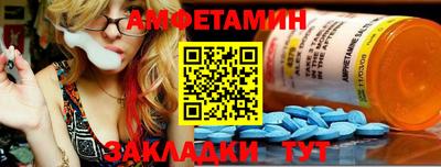 прущая мука Ипатово