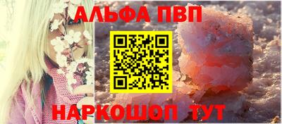 ешки Изобильный