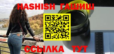 прущая мука Ипатово