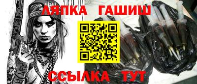 прущая мука Ипатово