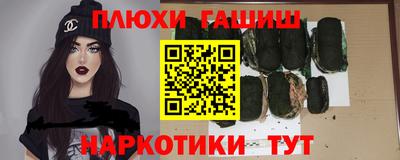 ешки Изобильный