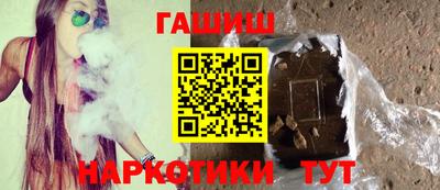 прущая мука Ипатово