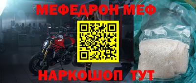 ешки Изобильный