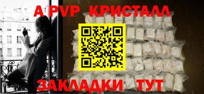 mdpv Ирбит