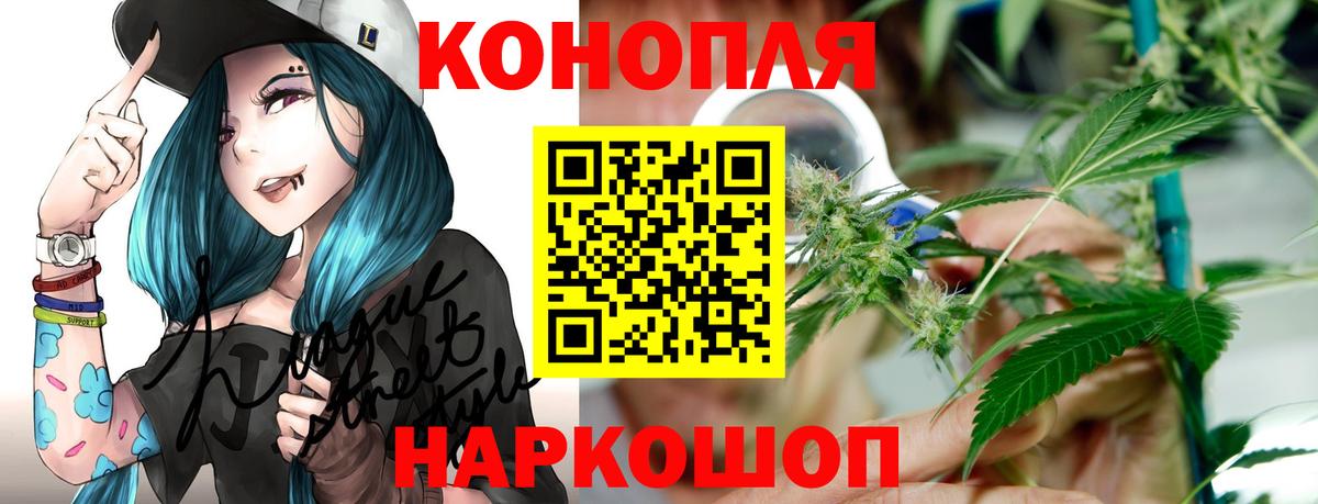 Кызыл  Бошки марихуана марихуана  Вход с VPN  Бошки марихуана индика 